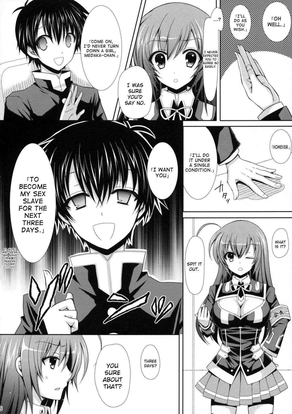 (C82) [Sugar*Berry*Syrup (Kuroe)] Medaka-chan Sakunyuu 3 - Kumagawa-kun's Sex-Slave Girlfriend (Medaka Box) [English] {doujin-moe.us}