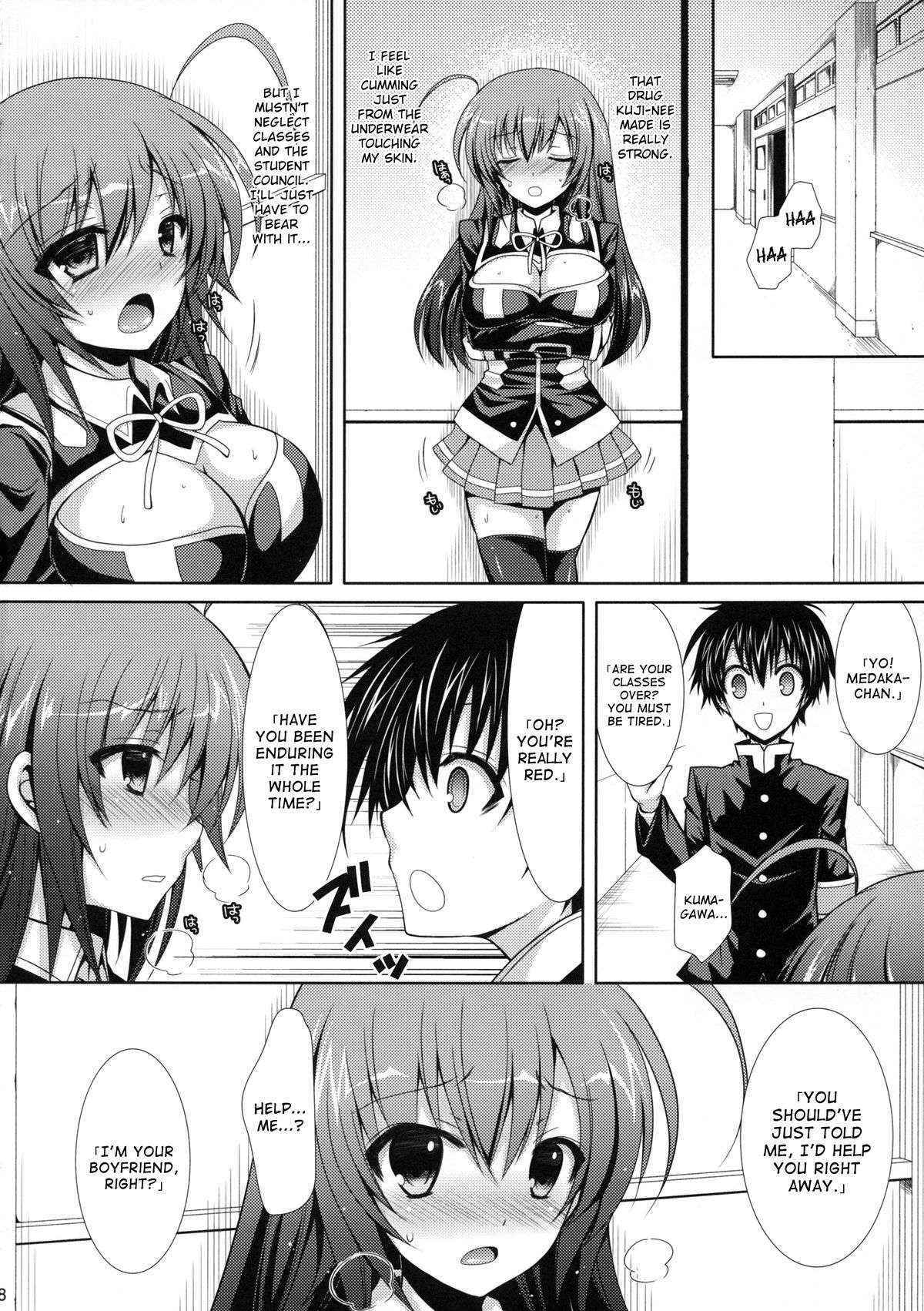 (C82) [Sugar*Berry*Syrup (Kuroe)] Medaka-chan Sakunyuu 3 - Kumagawa-kun's Sex-Slave Girlfriend (Medaka Box) [English] {doujin-moe.us}