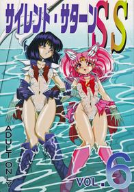 (C64) [Thirty Saver Street 2D Shooting (Maki Hideto, Sawara Kazumitsu)] Silent Saturn SS vol. 6 (Bishoujo Senshi Sailor Moon)