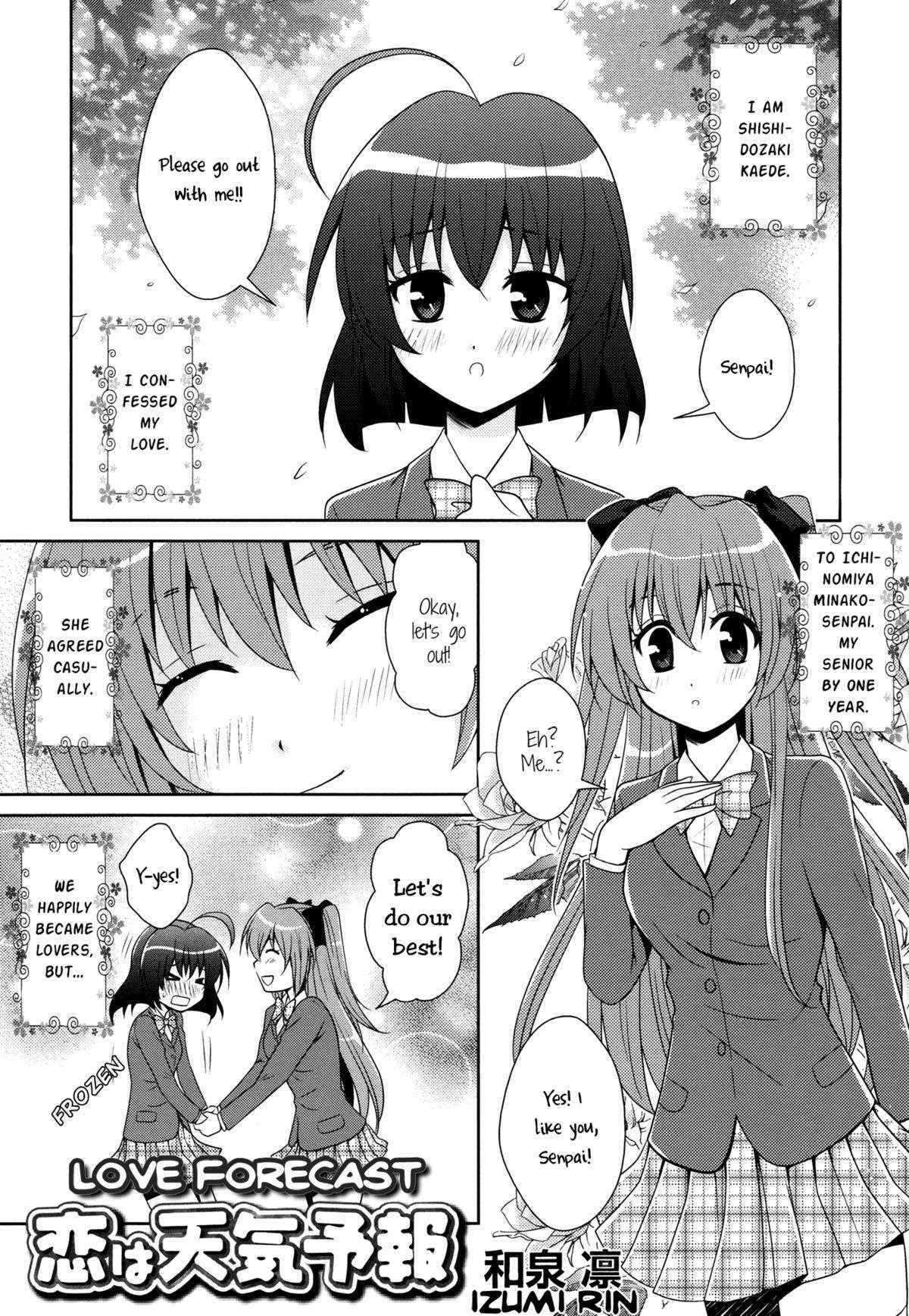 [Izumi Rin] Love Forecast (Crimson Yuri - Girls Love H) [English] {yuriproject}