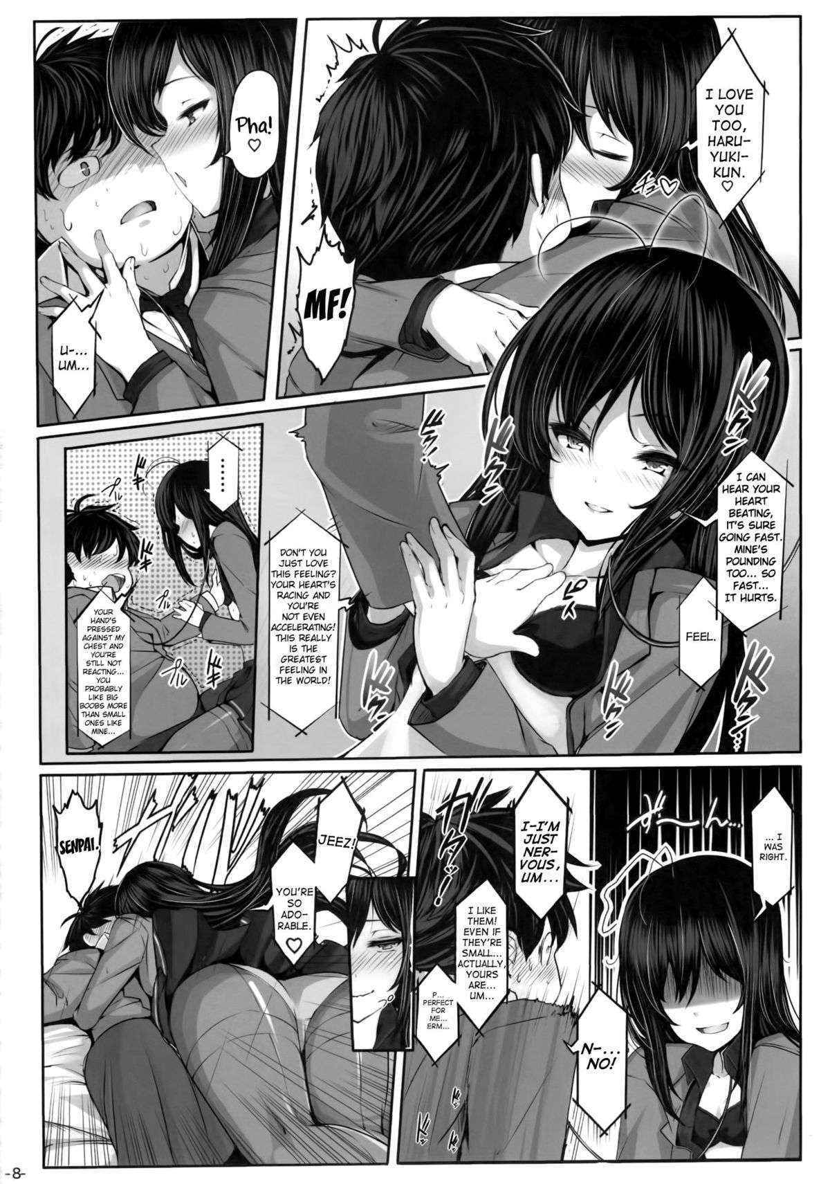 (C82) [Laminaria (Shiokonbu)] Lotus Desire (Accel World) [English] {doujin-moe.us}