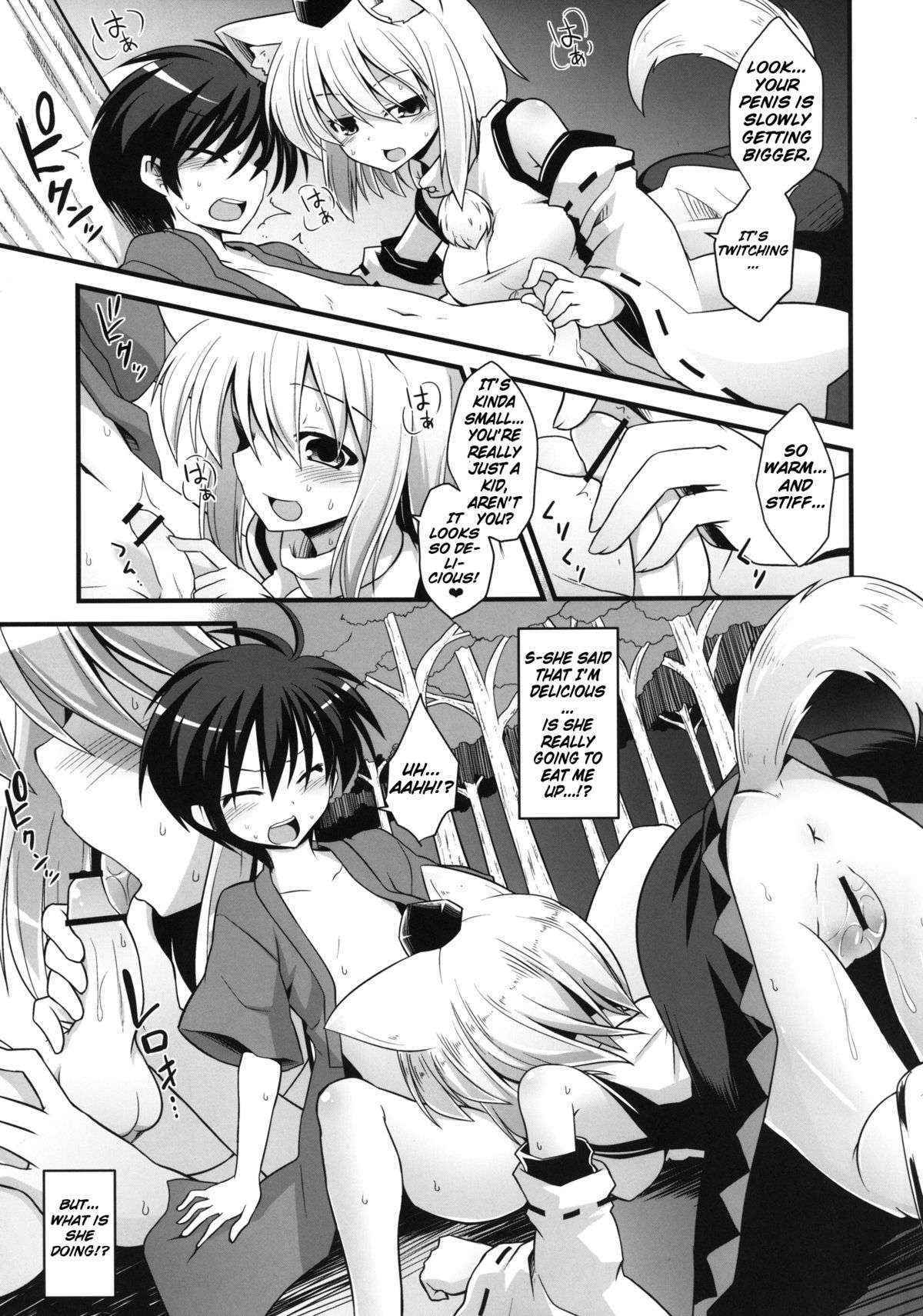 [Akuten Soushin (Kokutou Nikke)] Big Sis Momiji's Mating Season!! (Touhou Project) [English]