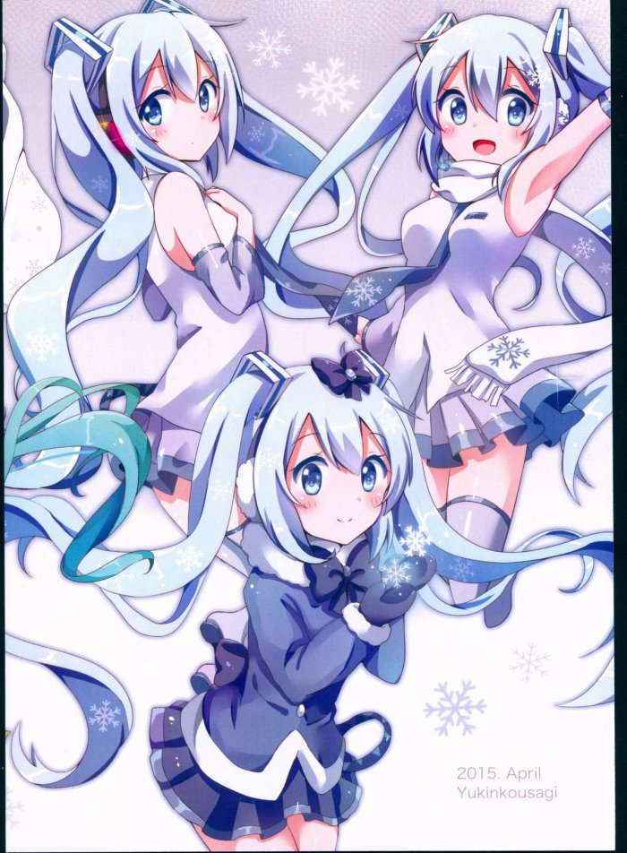 Snow-miku!