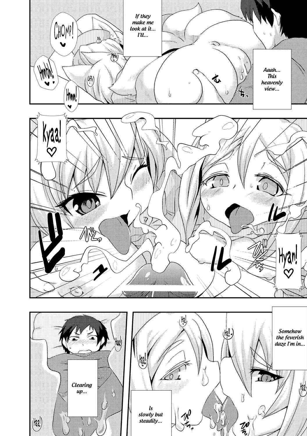 [Shinobe] Keep on praying! (Comic PLUM DX 14) [English] {maipantsu}