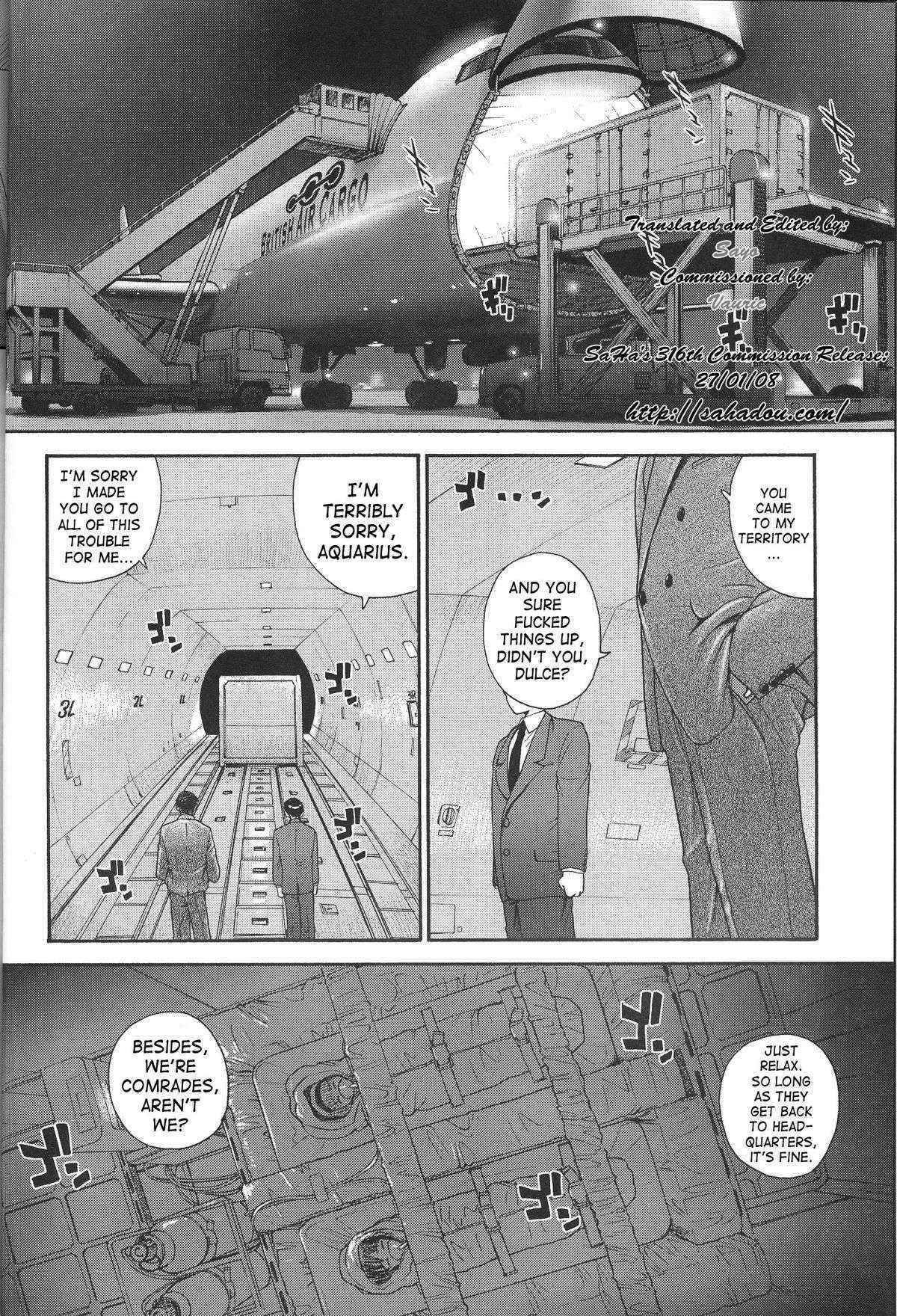 (C71) [Behind Moon (Q)] Dulce Report 8 [English] [Saha] [Decensored]