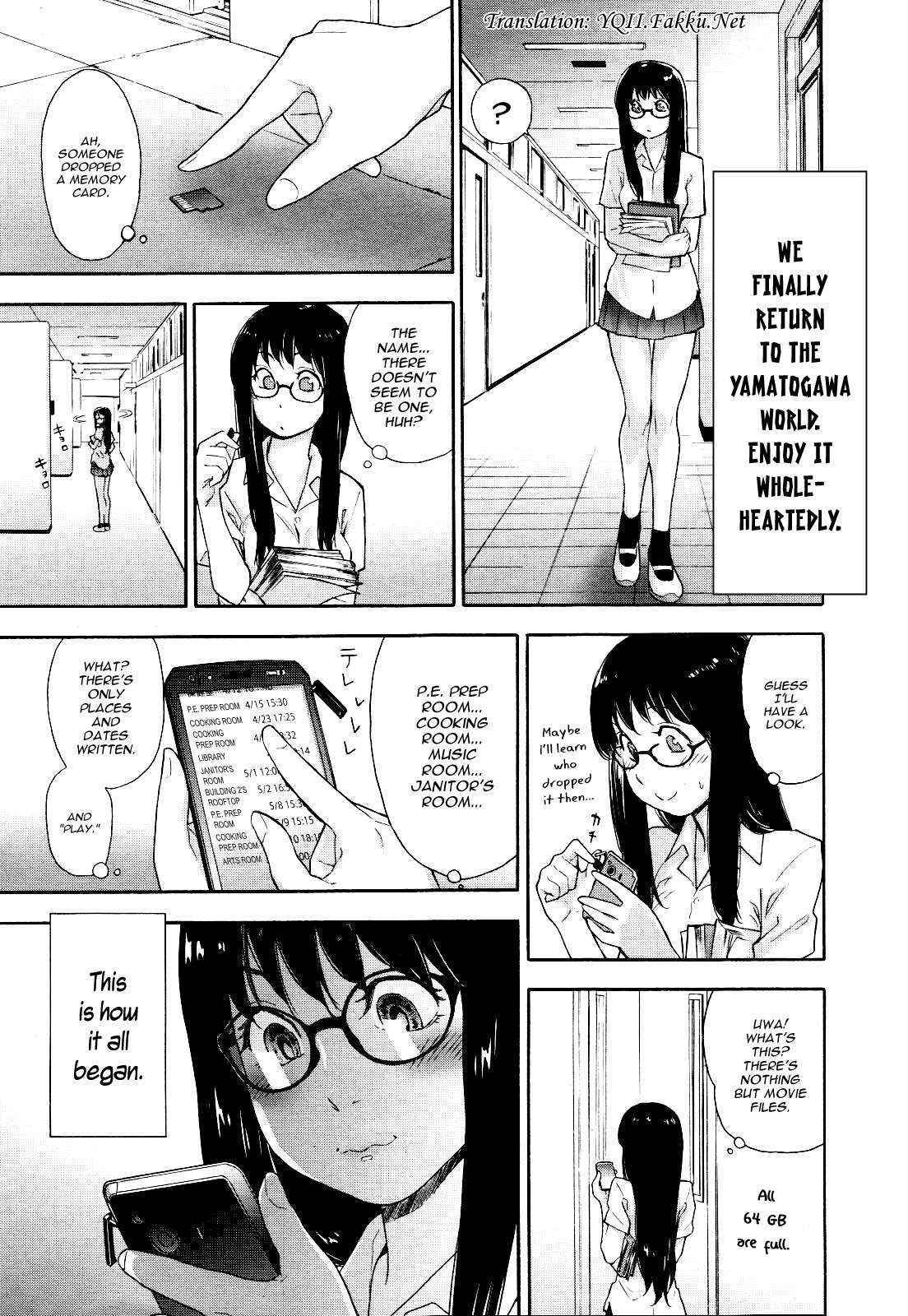 [Yamatogawa] Naughty Game [ENG]