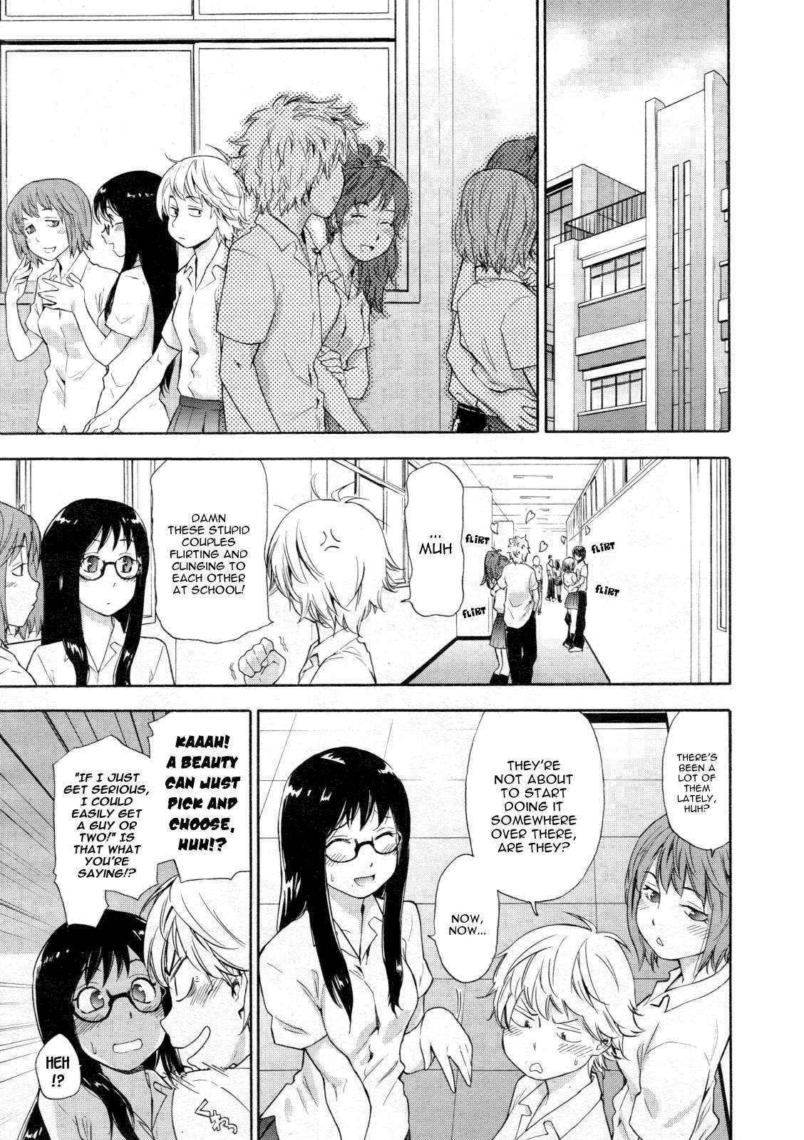 [Yamatogawa] Naughty Game [ENG]