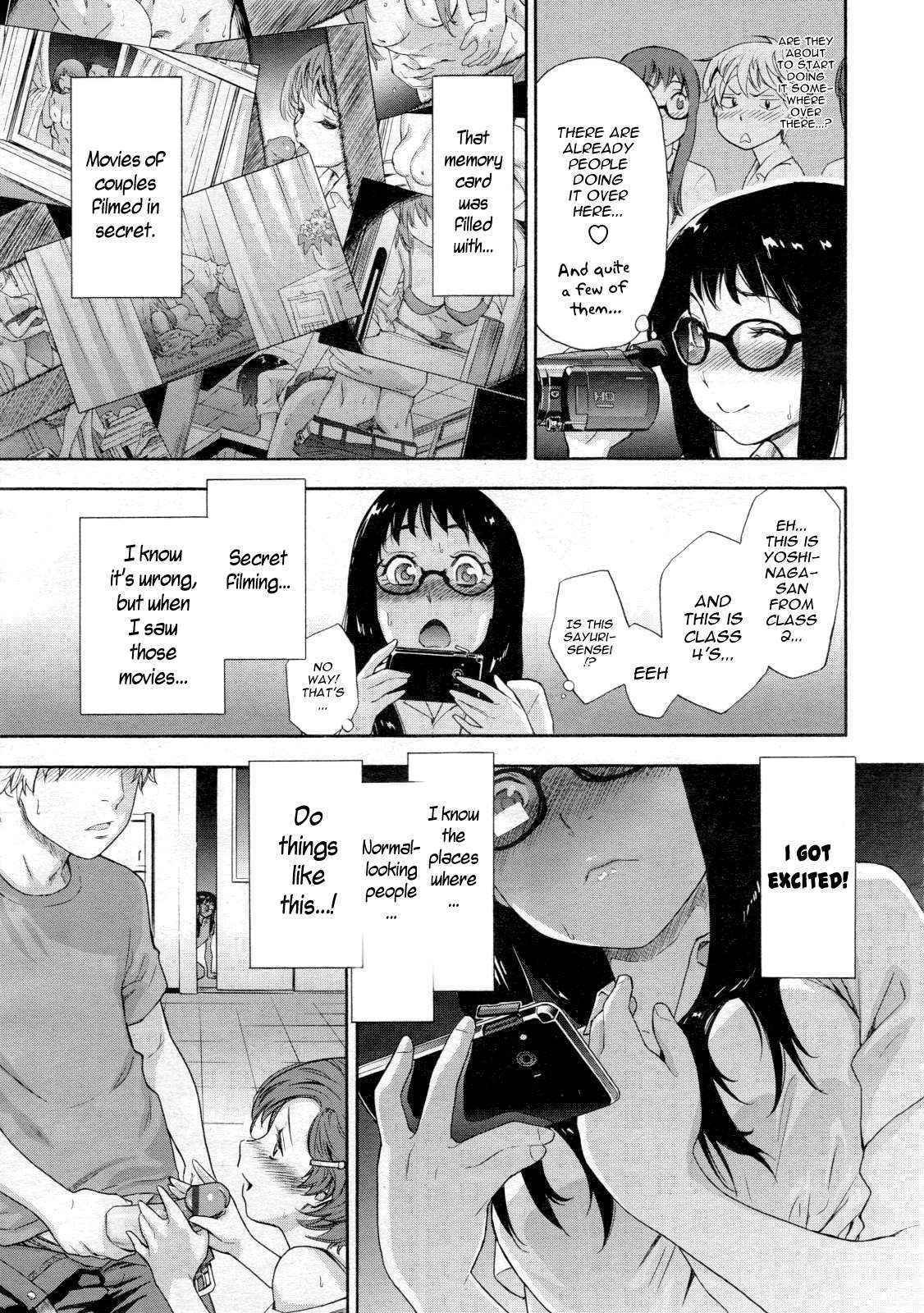 [Yamatogawa] Naughty Game [ENG]