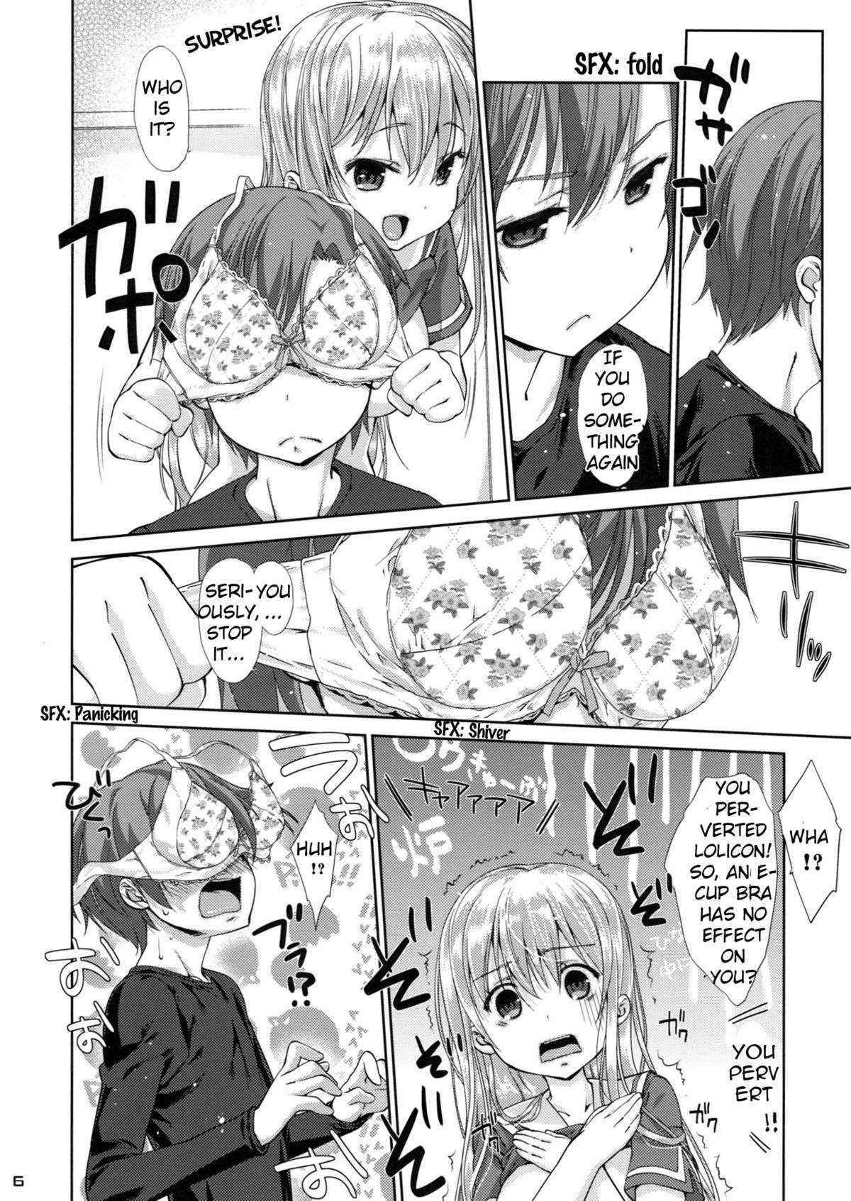 (SC58) [Nama Cream Biyori (Nanase Meruchi)] Ore no Kanojo ga OO Sugiru (OreShura) [English] [Fateburn Family]