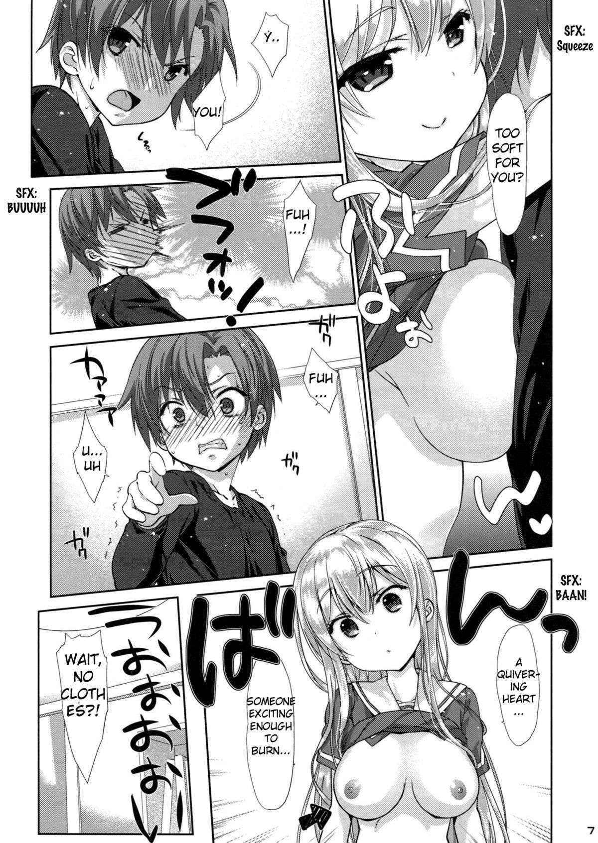 (SC58) [Nama Cream Biyori (Nanase Meruchi)] Ore no Kanojo ga OO Sugiru (OreShura) [English] [Fateburn Family]