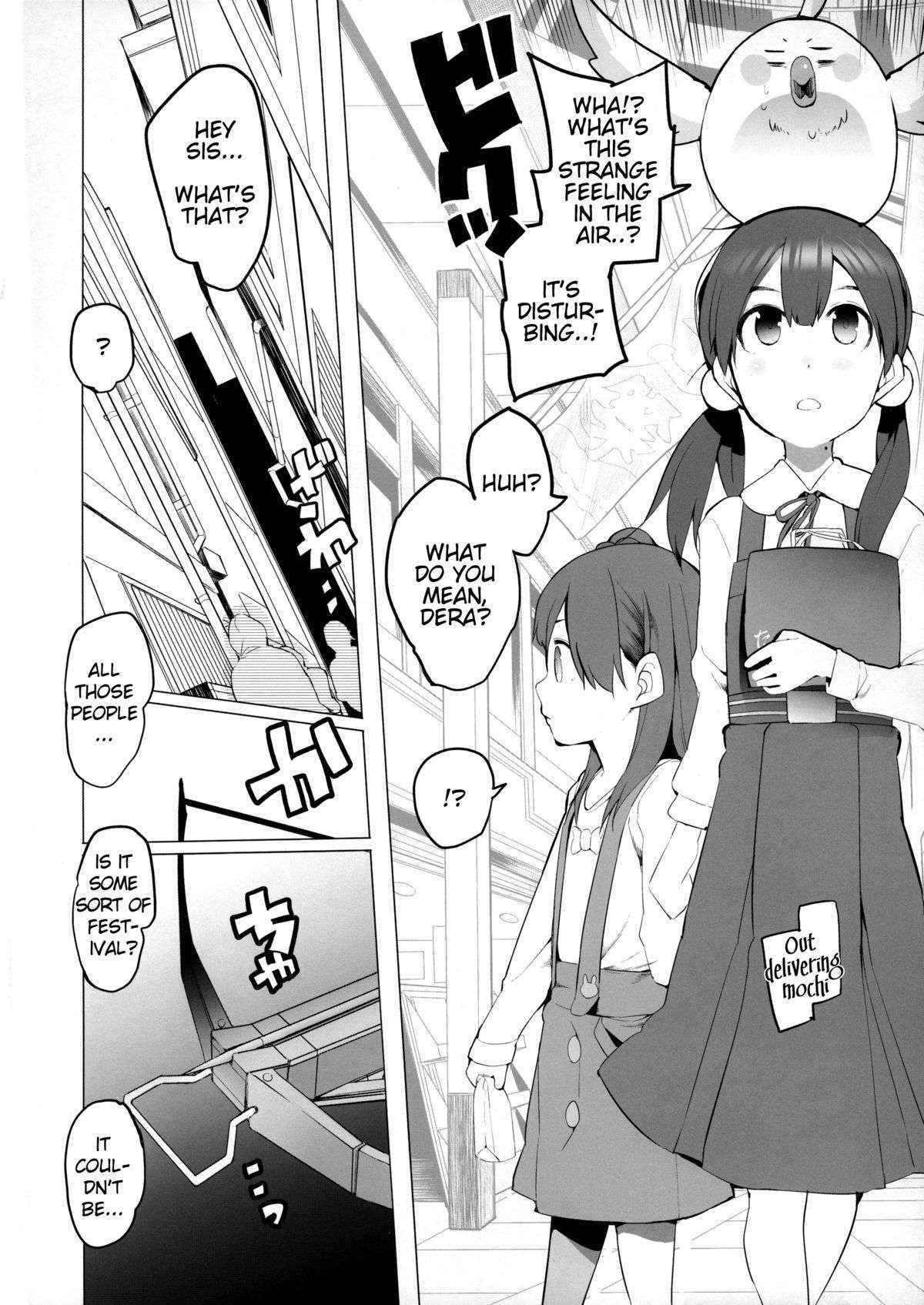 (COMIC1☆7) [Transient Melody (Kawasaki Tadataka)] Heart wo Uchinuite! | A Shot Through the Heart (Tamako Market) [English] =LWB=