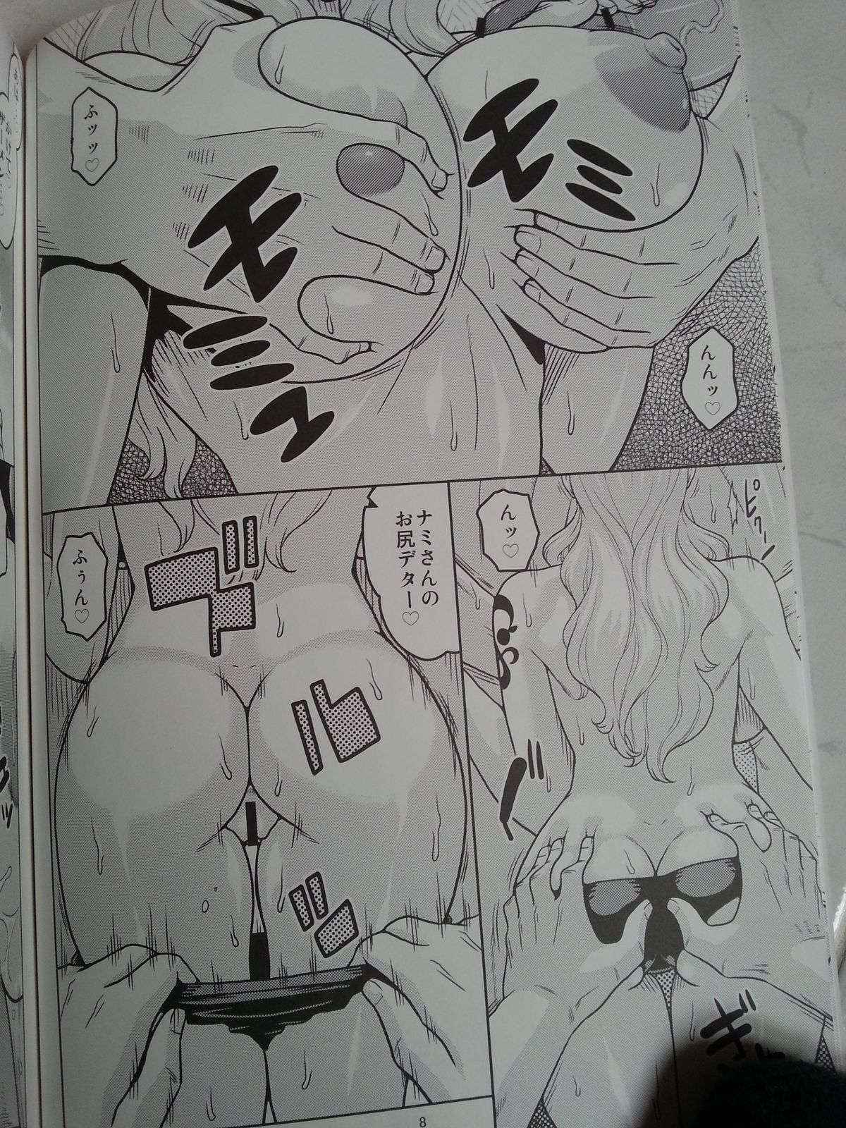 (SUPER COMIC CITY 22) [ACID-HEAD (Murata.)] NamiRobi 6 (One Piece)