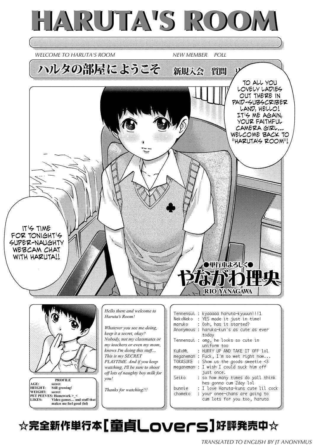 [Yanagawa Rio] Haruta's Room (COMIC Masyo 2013.08) [English] {JT Anonymus}