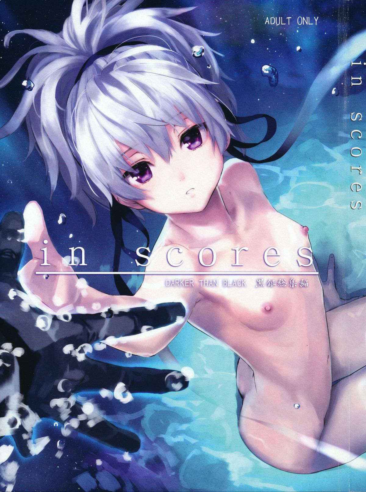 (C84) [Ajisaidenden (Kawakami Rokkaku, Takanashi Rei)] in scores (DARKER THAN BLACK)