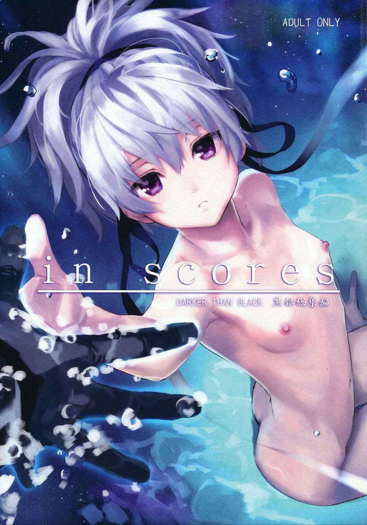 (C84) [Ajisaidenden (Kawakami Rokkaku, Takanashi Rei)] in scores (DARKER THAN BLACK)