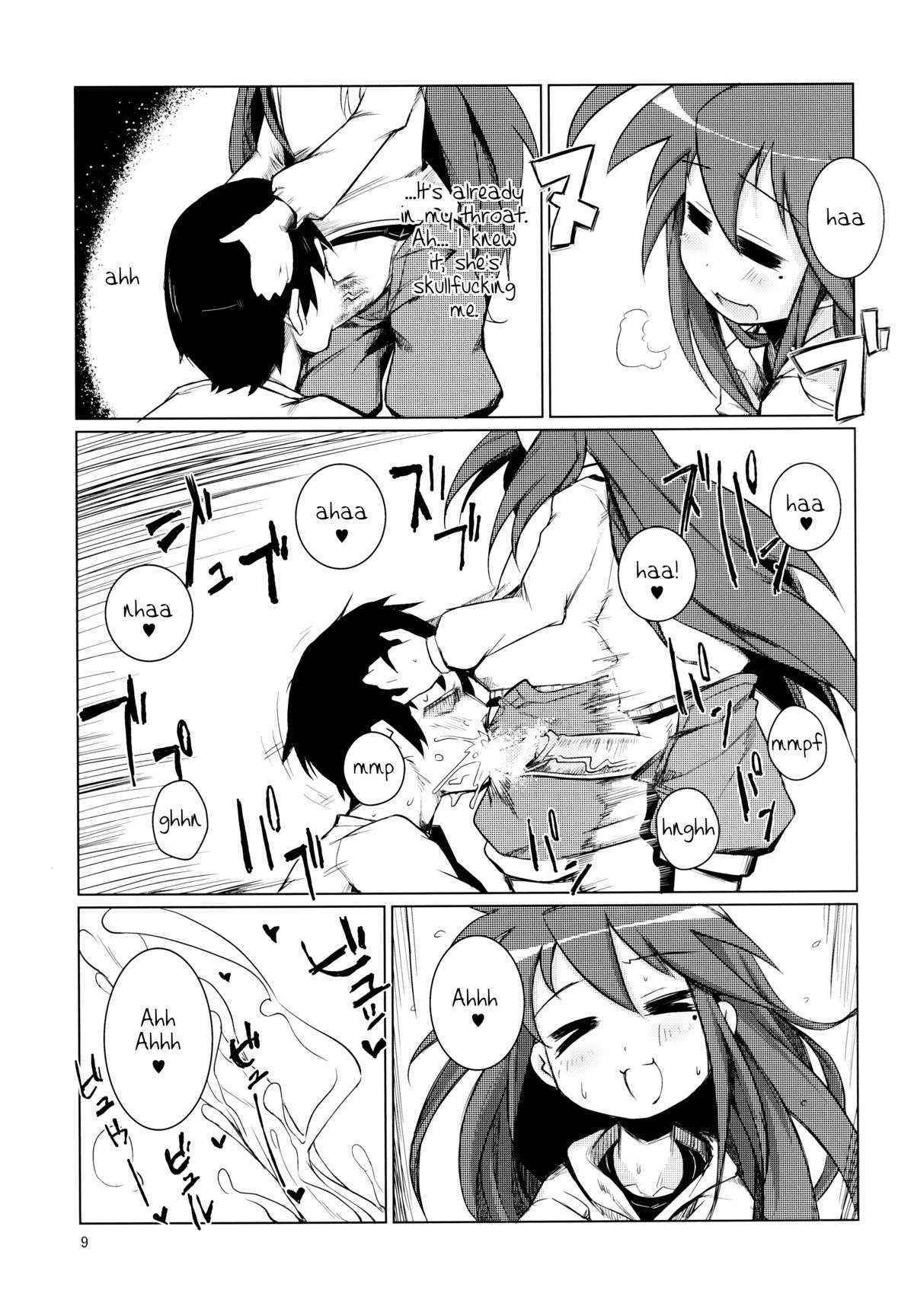 (COMIC1☆7) [Shichimen Soka (Sturkey)] Konata Plays with your Butt (Lucky Star) [English] =SW=