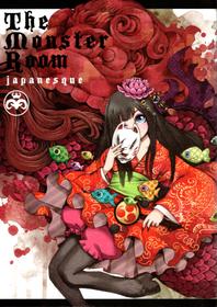 (COMITIA103) [TheMonsterRoom (Various)] TheMonsterRoom Japanesque