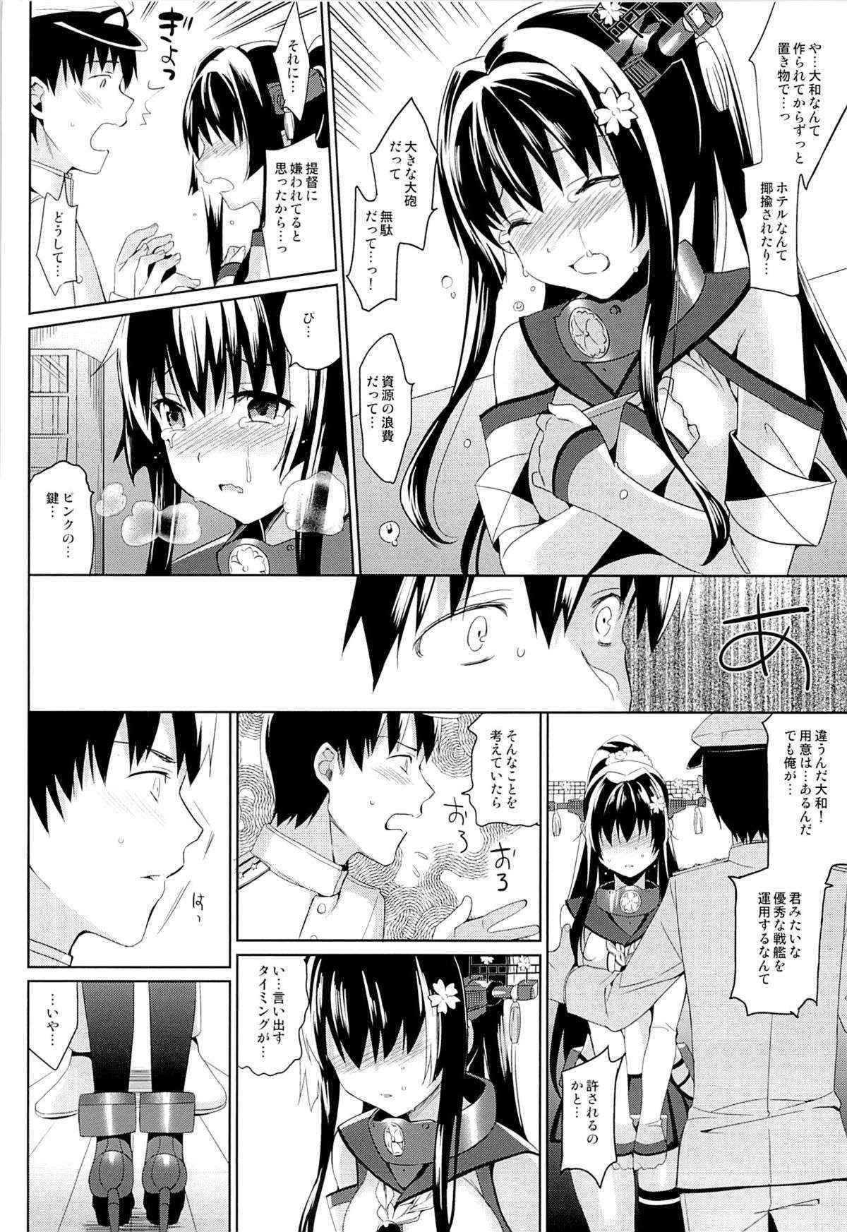 (SC61) [abgrund (Saikawa Yusa)] Yamato wa Teitoku to Koi shitai (Kantai Collection)