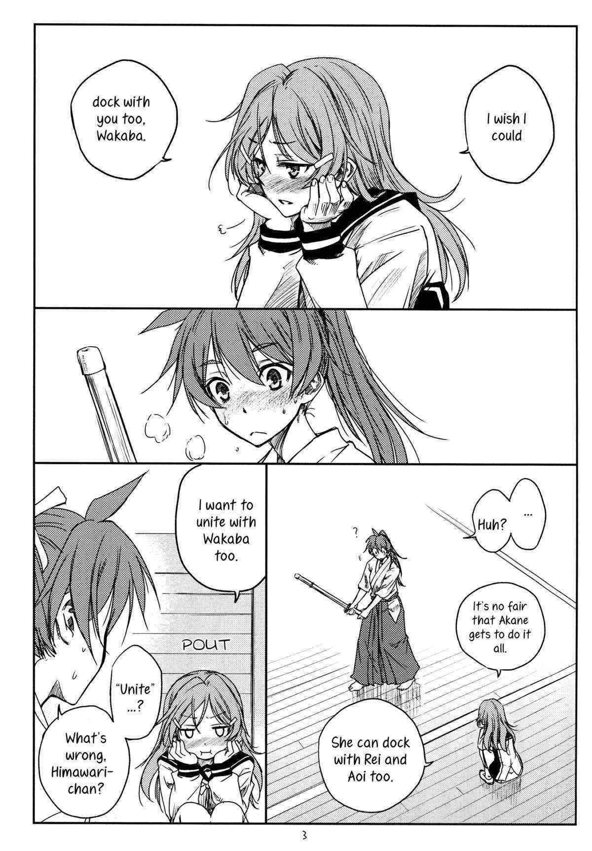 (C84) [real (As-Special)] HEAT (Vividred Operation) [English] [Yuri-ism]