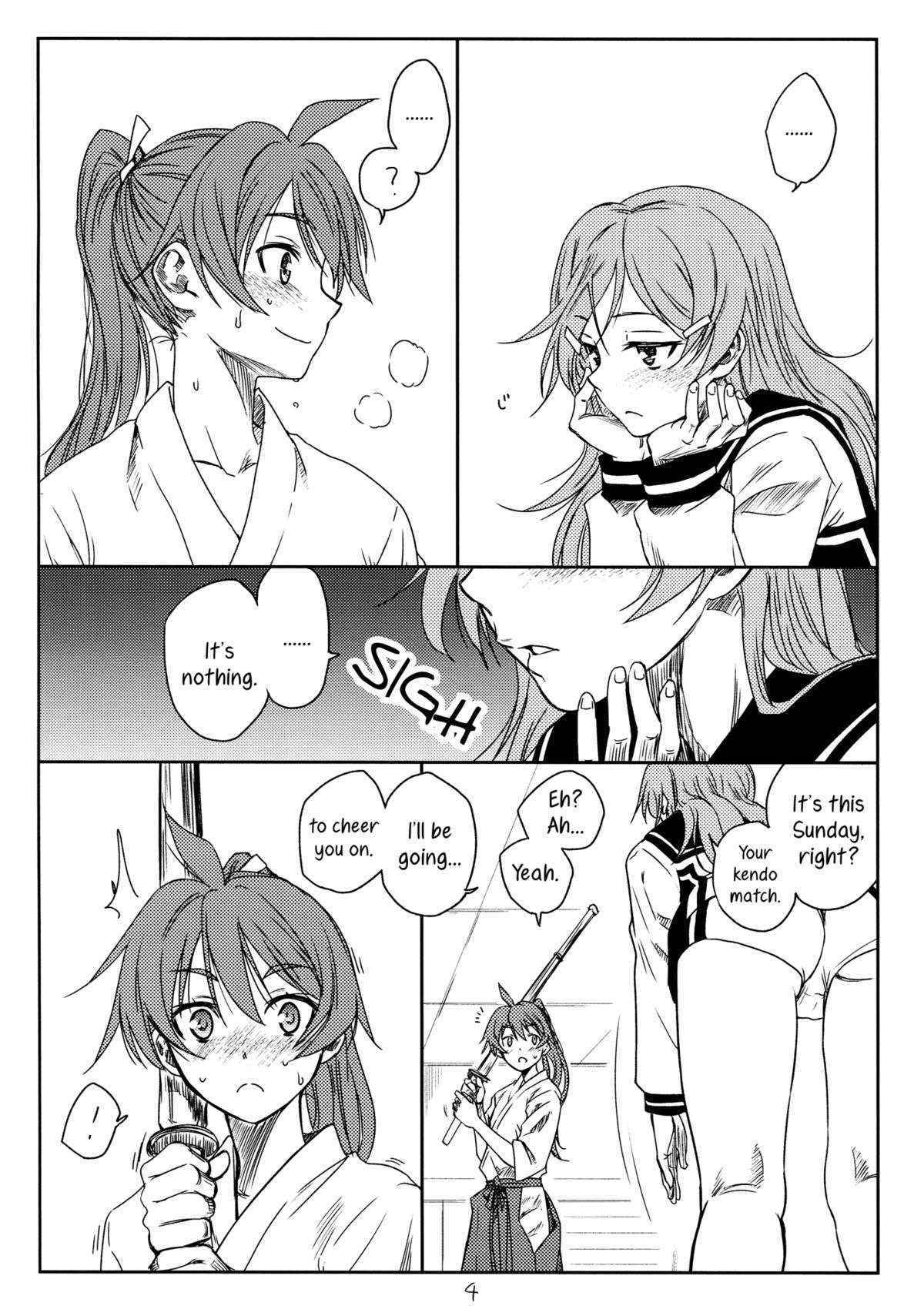 (C84) [real (As-Special)] HEAT (Vividred Operation) [English] [Yuri-ism]