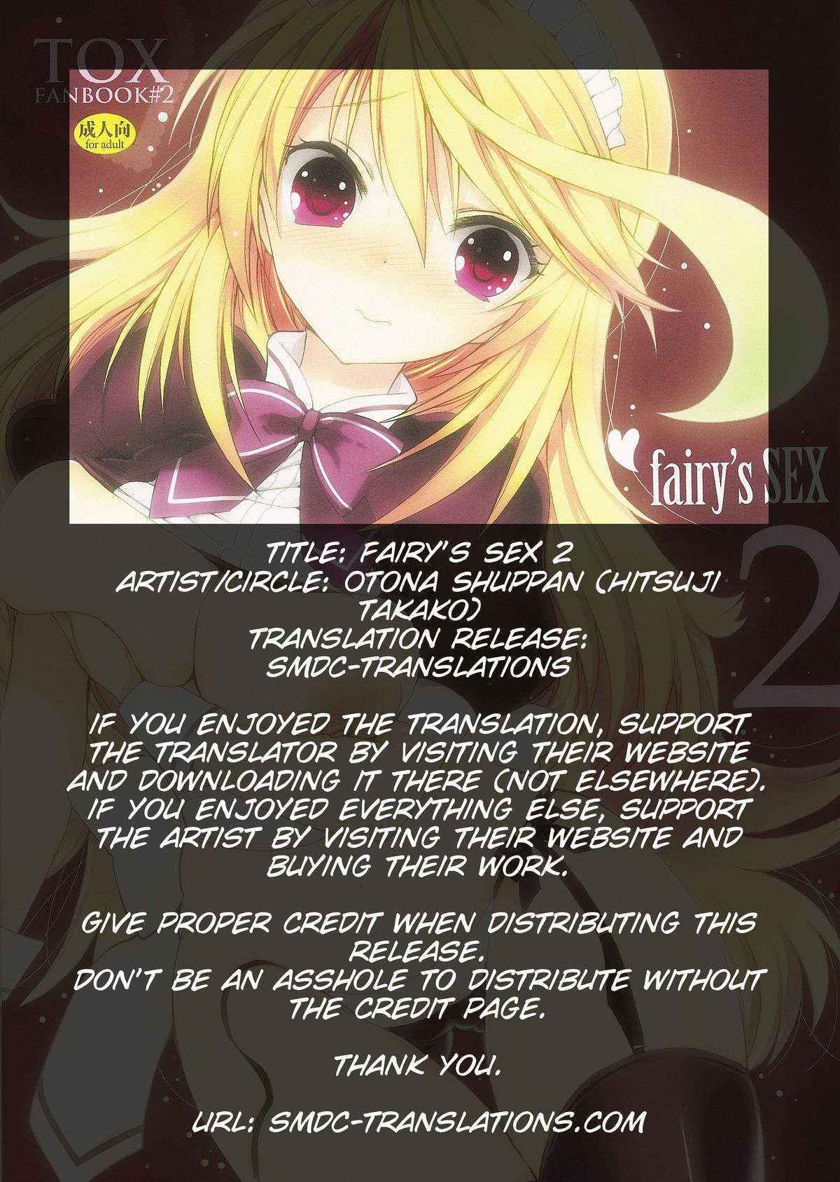 (C81) [Otona Shuppan (Hitsuji Takako)] fairy's SEX 2 (Tales of Xillia) [English] [SMDC]