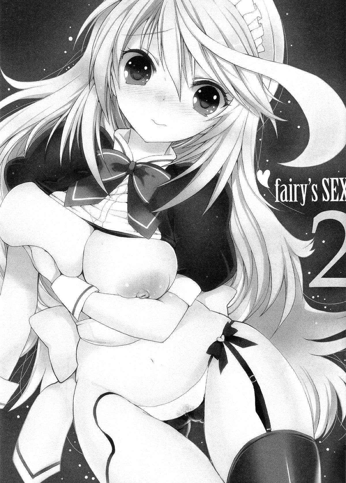 (C81) [Otona Shuppan (Hitsuji Takako)] fairy's SEX 2 (Tales of Xillia) [English] [SMDC]