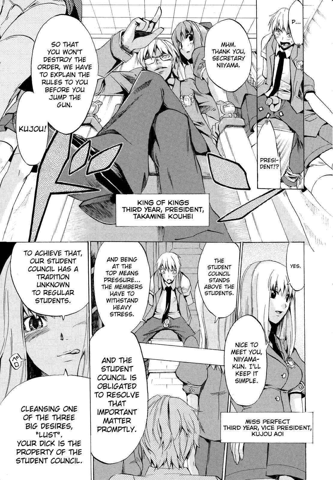 [Takenoko Seijin] Going Otome Ch.1-8 [ENG] [biribiri]