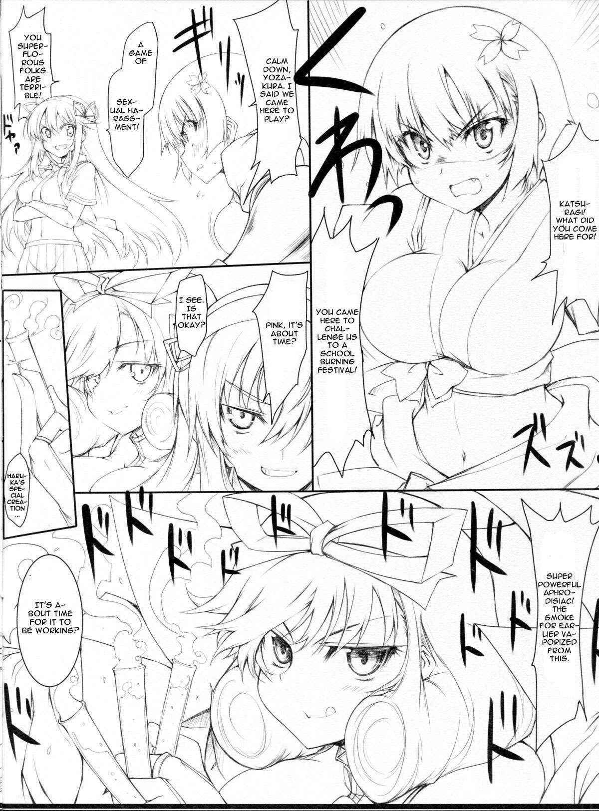 (COMIC1☆7) [Kurumaya (RoGa)] Senkuu Haran (Senran Kagura) [English] [CGRascal]