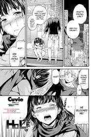 [Cuvie] Hole (COMIC Penguin Celeb 2012-05) [English] [desudesu]