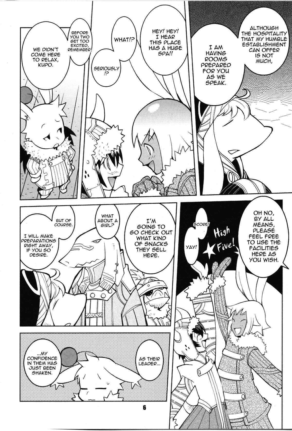 (COMIC1☆2) [Kiheitai (Dowman Sayman)] Rabbit's Foot (Final Fantasy Tactics) [English] {thetsuuyaku}