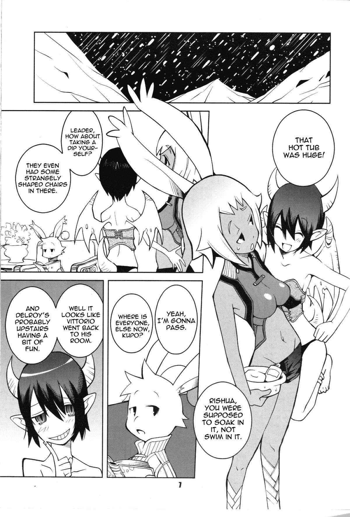 (COMIC1☆2) [Kiheitai (Dowman Sayman)] Rabbit's Foot (Final Fantasy Tactics) [English] {thetsuuyaku}