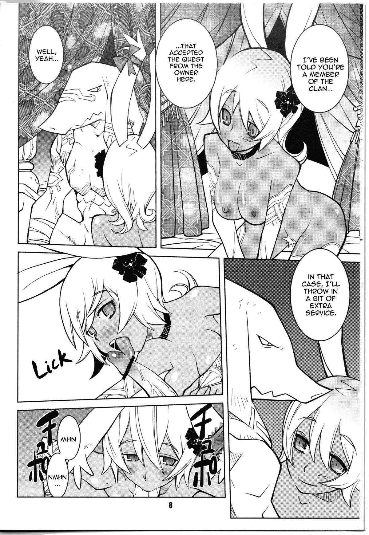 (COMIC1☆2) [Kiheitai (Dowman Sayman)] Rabbit's Foot (Final Fantasy Tactics) [English] {thetsuuyaku}