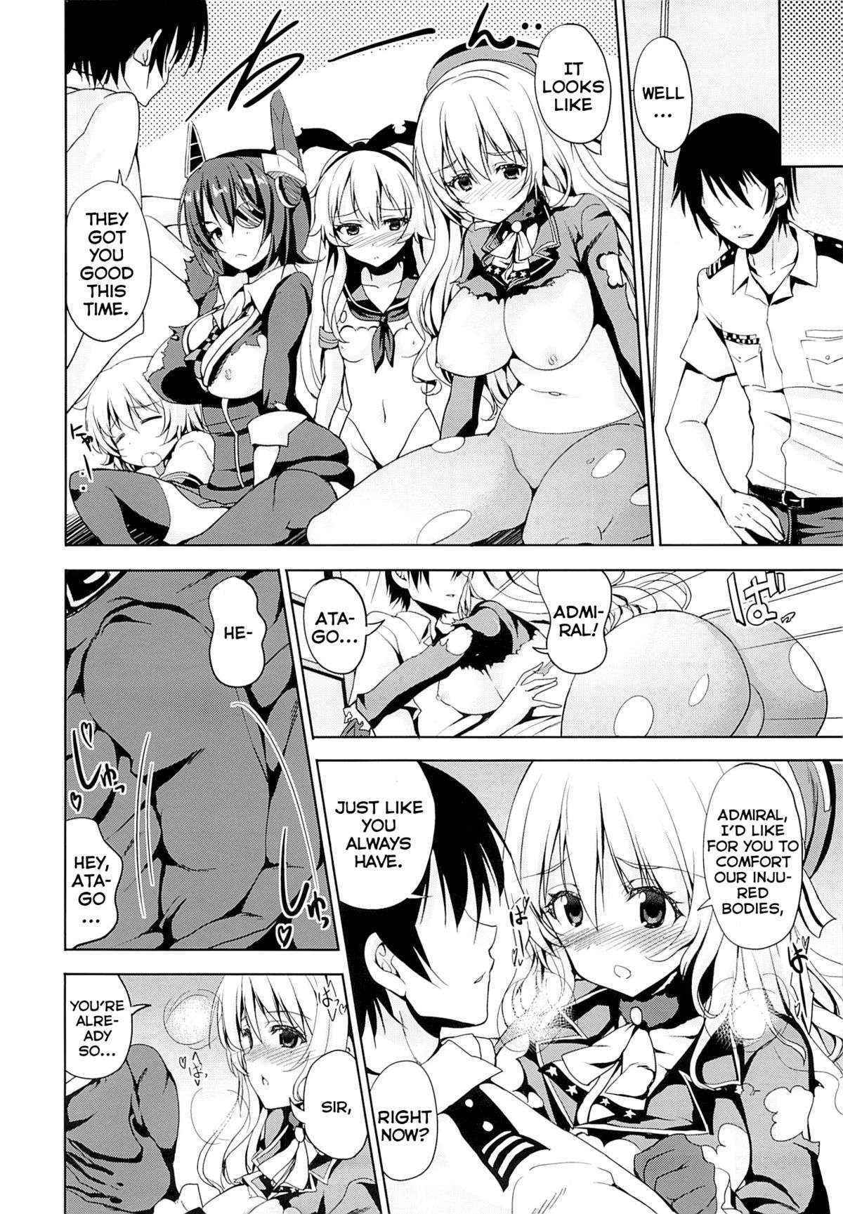 (Houraigekisen! Yo-i! 2Senme!) [Sweet Avenue (Kaduchi)] Sweet Collection (Kantai Collection) [English] [HimaHimaSeijin]