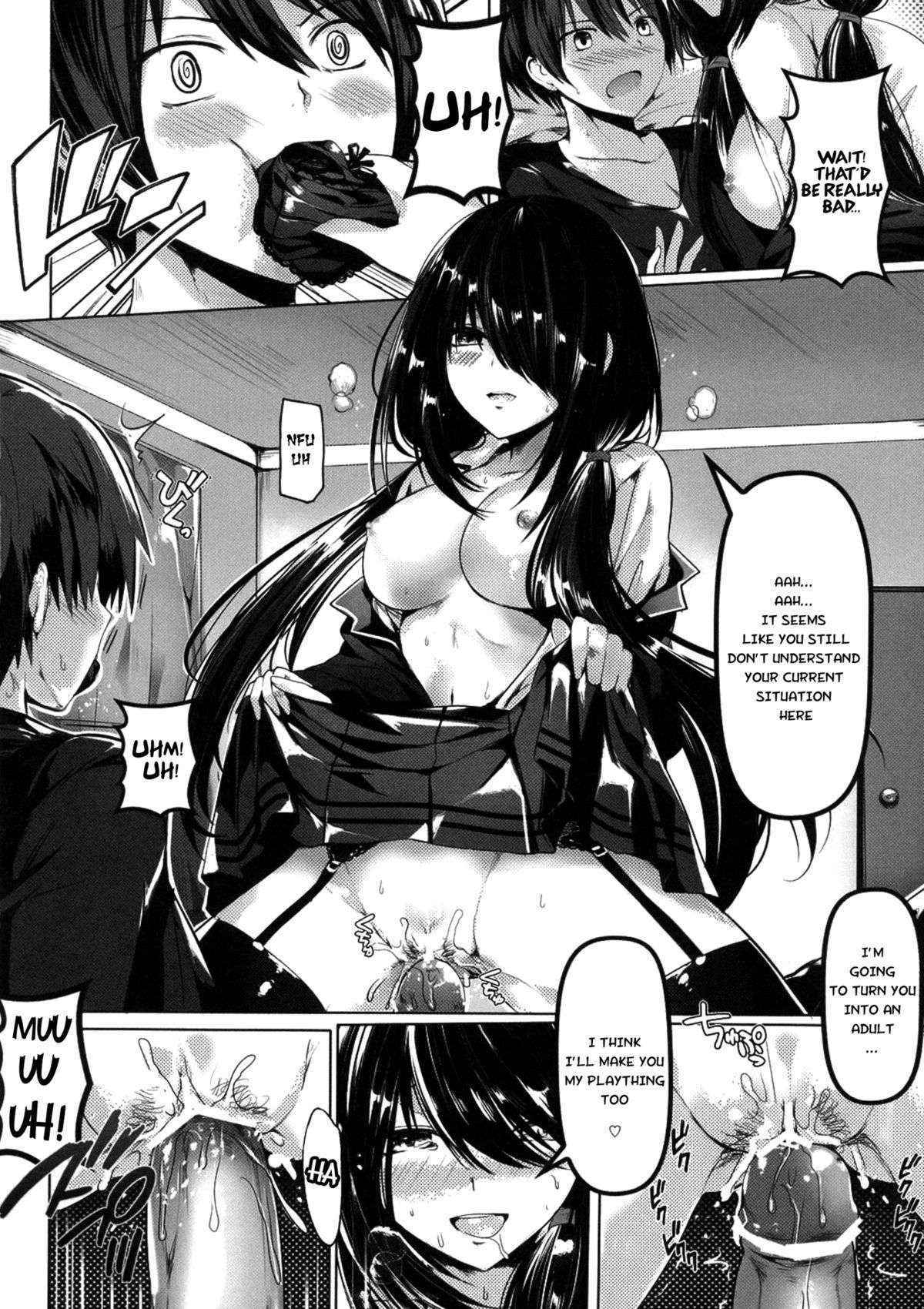 (C84) [Kanden Shoujo Chuuihou (Mafuyu)] Shoujo Kyouka (Date A Live) [English] [Life4Kaoru]