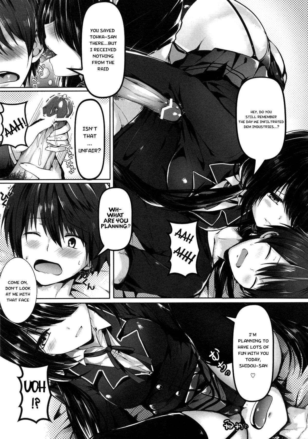 (C84) [Kanden Shoujo Chuuihou (Mafuyu)] Shoujo Kyouka (Date A Live) [English] [Life4Kaoru]