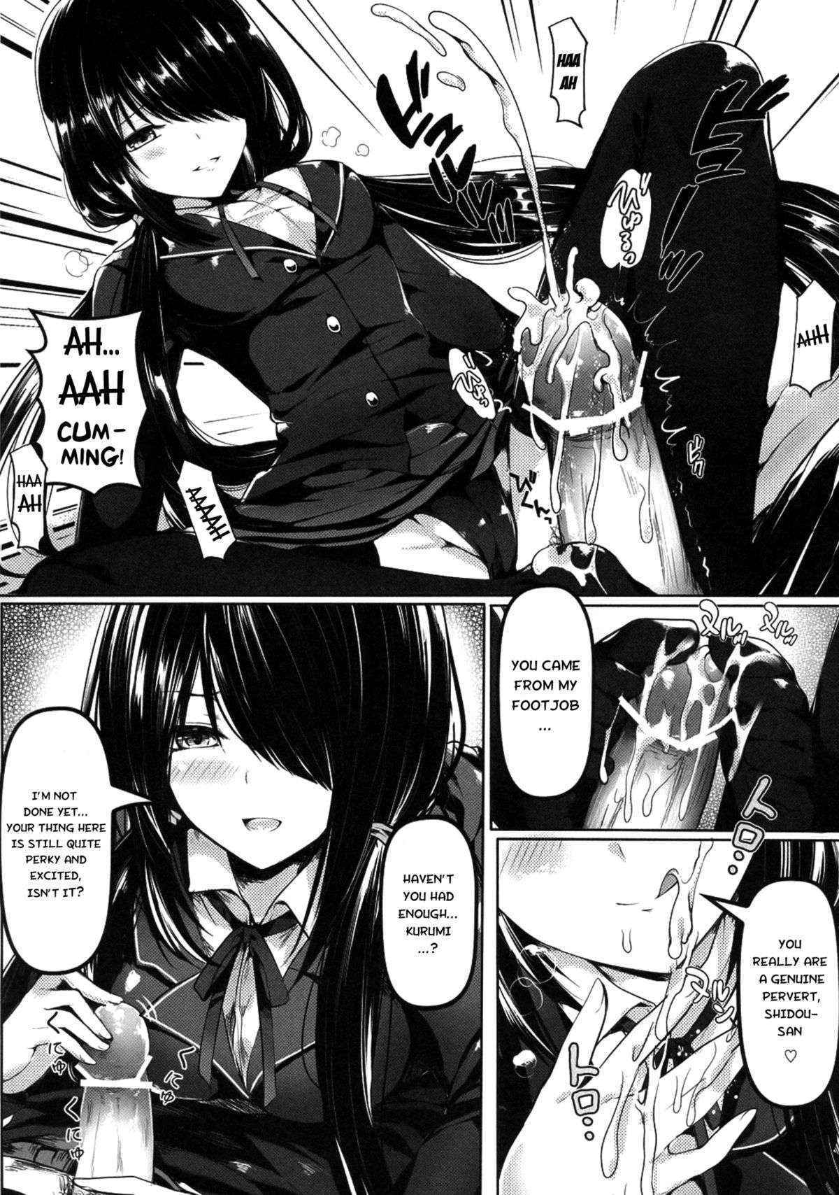 (C84) [Kanden Shoujo Chuuihou (Mafuyu)] Shoujo Kyouka (Date A Live) [English] [Life4Kaoru]