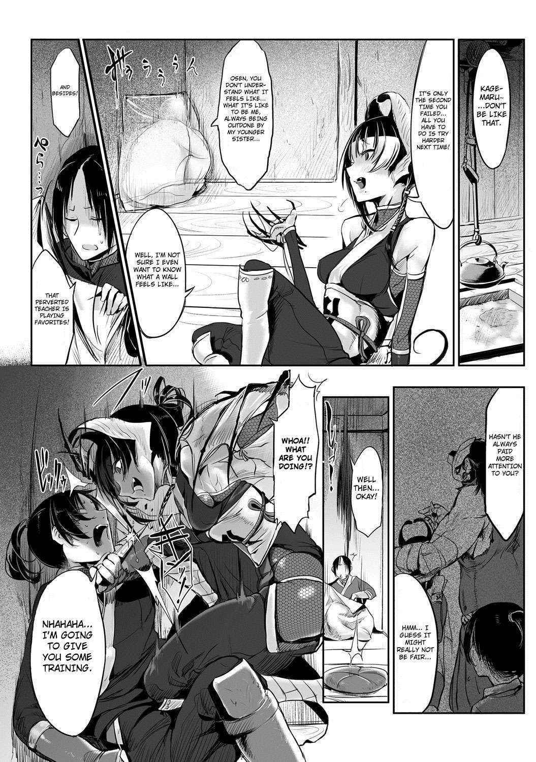 [Z-Ton] Shinoburedo [Ten] (COMIC Anthurium 007 2013-11) [English] [4dawgz + Thetsuuyaku]