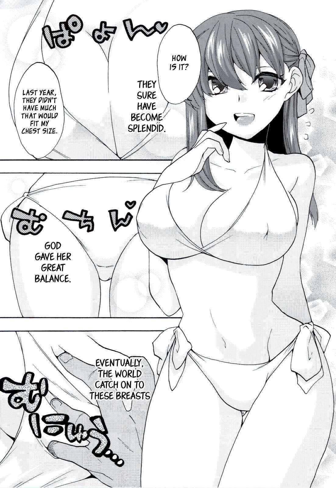 (CT20) [TRIP SPIDER (niwacho)] CareLessLy (Fate/stay night) [English] [Oppai Dreams]