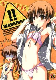 [Mugen@WORKS (Akiduki Akina)] Warning!! (Working!!) [Digital]