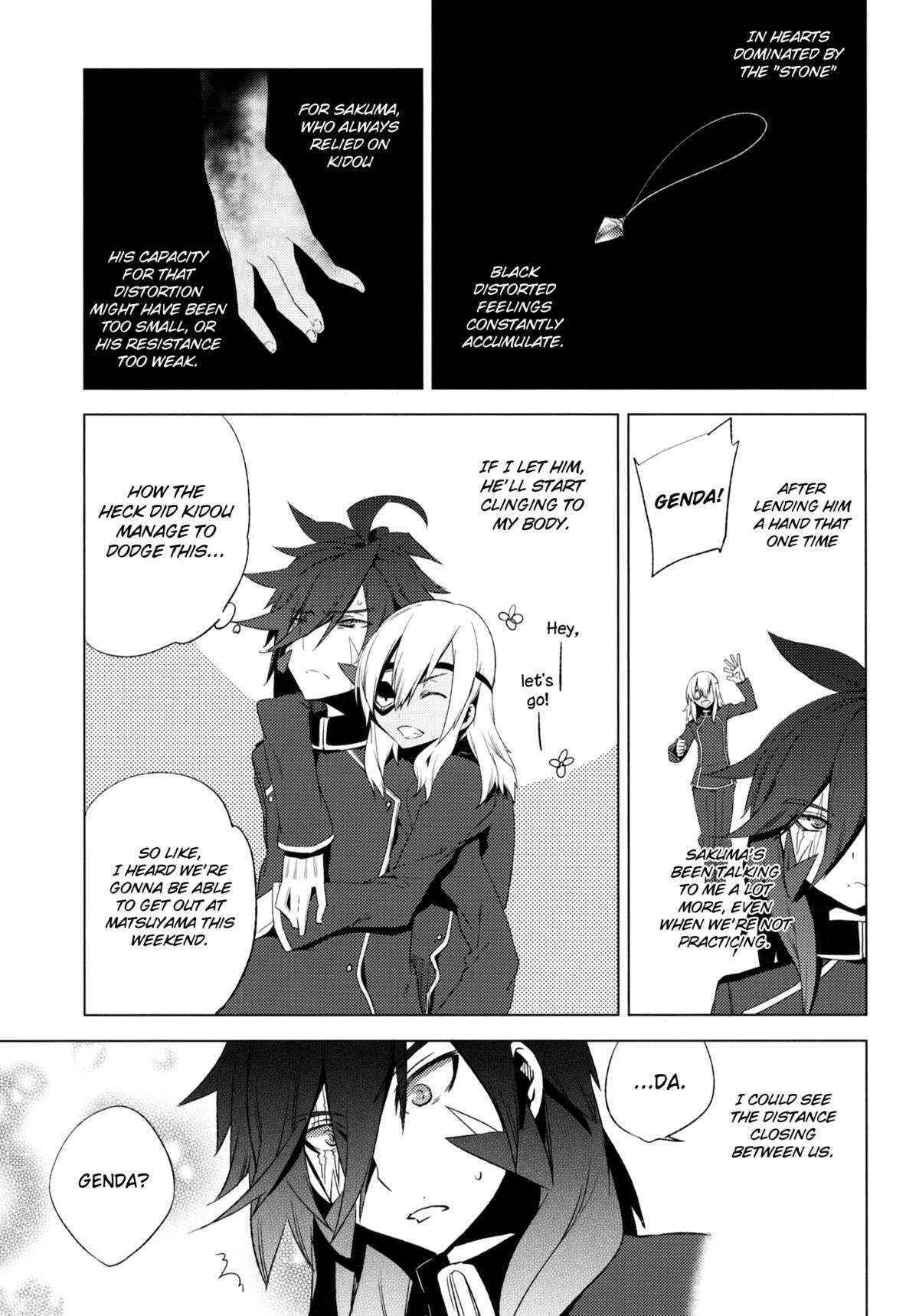 (C80) [dicca (Suemitsu Dicca)] That Damn Kid Won’t Stop Crossdressing 7: Imperial Grey Zone (Inazuma Eleven) [English] =SW=