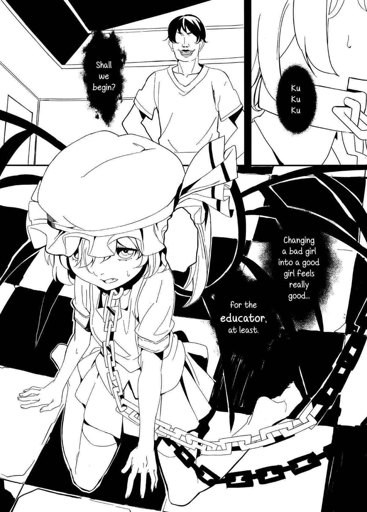 (C84) [Moni Teishoku (Monio)] Flan-chan Yoi Ko Keikaku | Project to turn Flan-chan into a good girl (Touhou Project) [English] {5 a,m,}