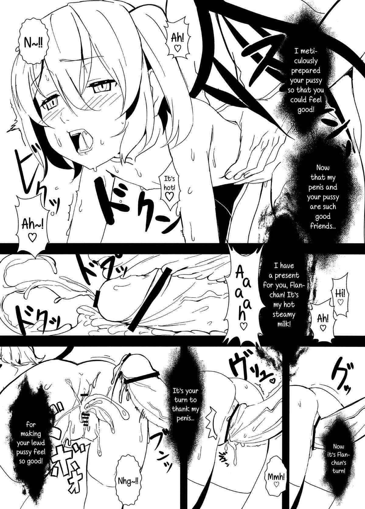 (C84) [Moni Teishoku (Monio)] Flan-chan Yoi Ko Keikaku | Project to turn Flan-chan into a good girl (Touhou Project) [English] {5 a,m,}