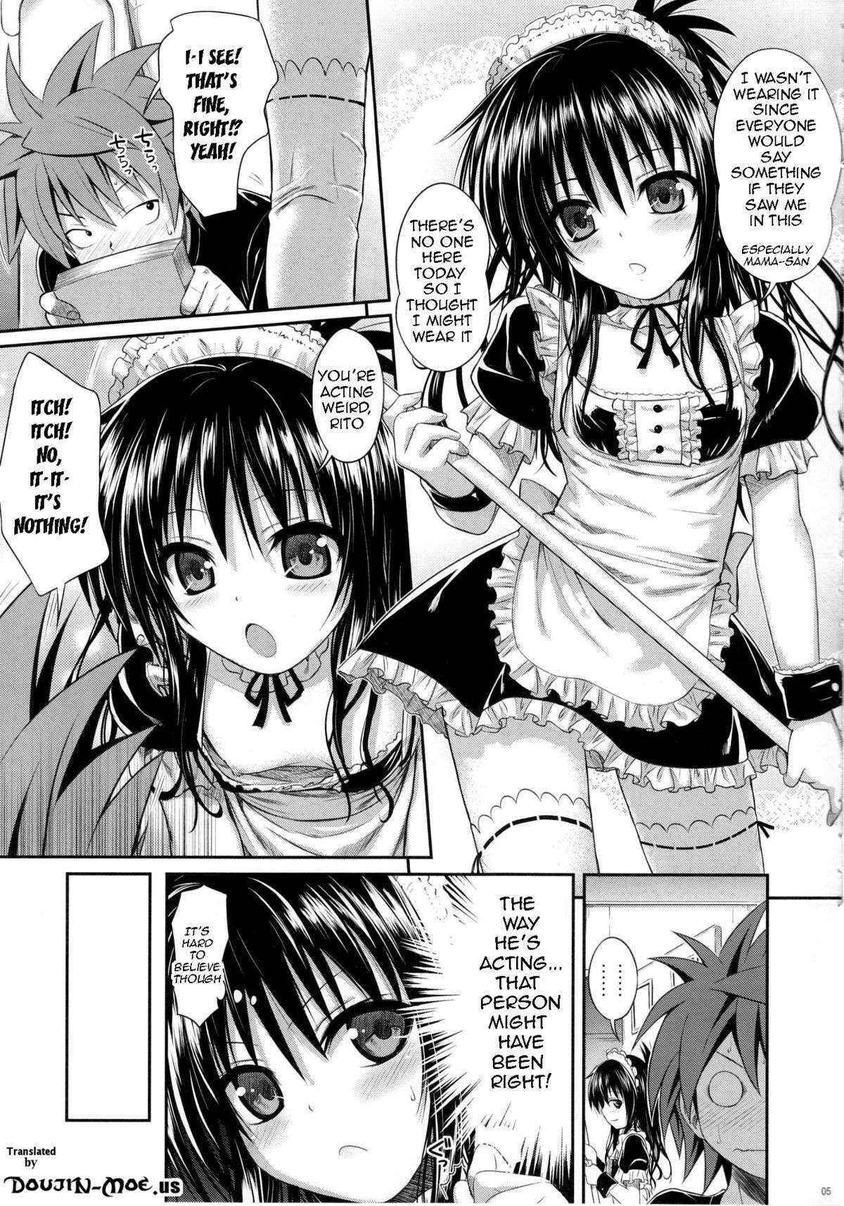 (C84) [40010 1-GO (40010Prototype)] The GreatRito (To-Love Ru Darkness) [English] {doujin-moe.us}