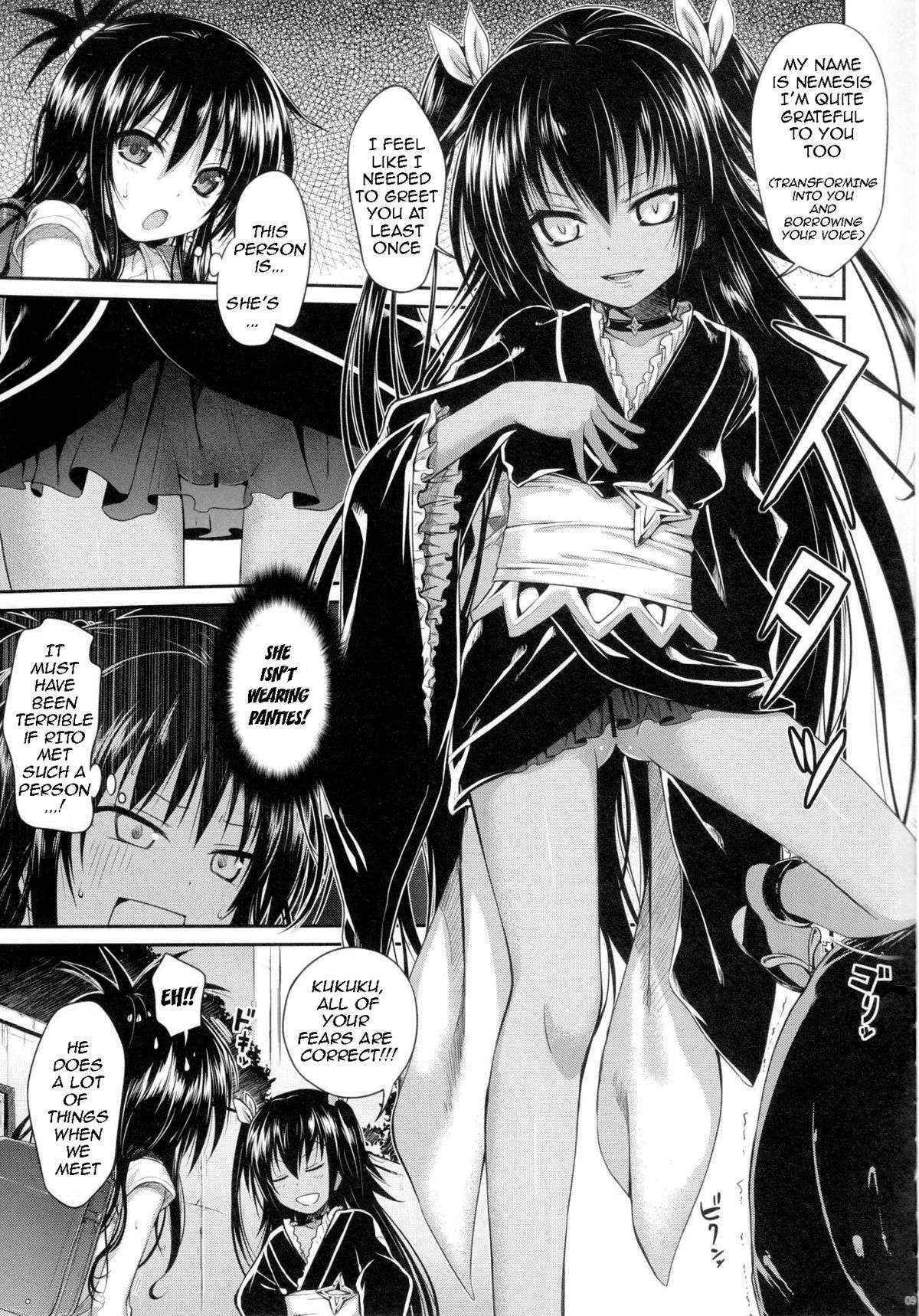 (C84) [40010 1-GO (40010Prototype)] The GreatRito (To-Love Ru Darkness) [English] {doujin-moe.us}