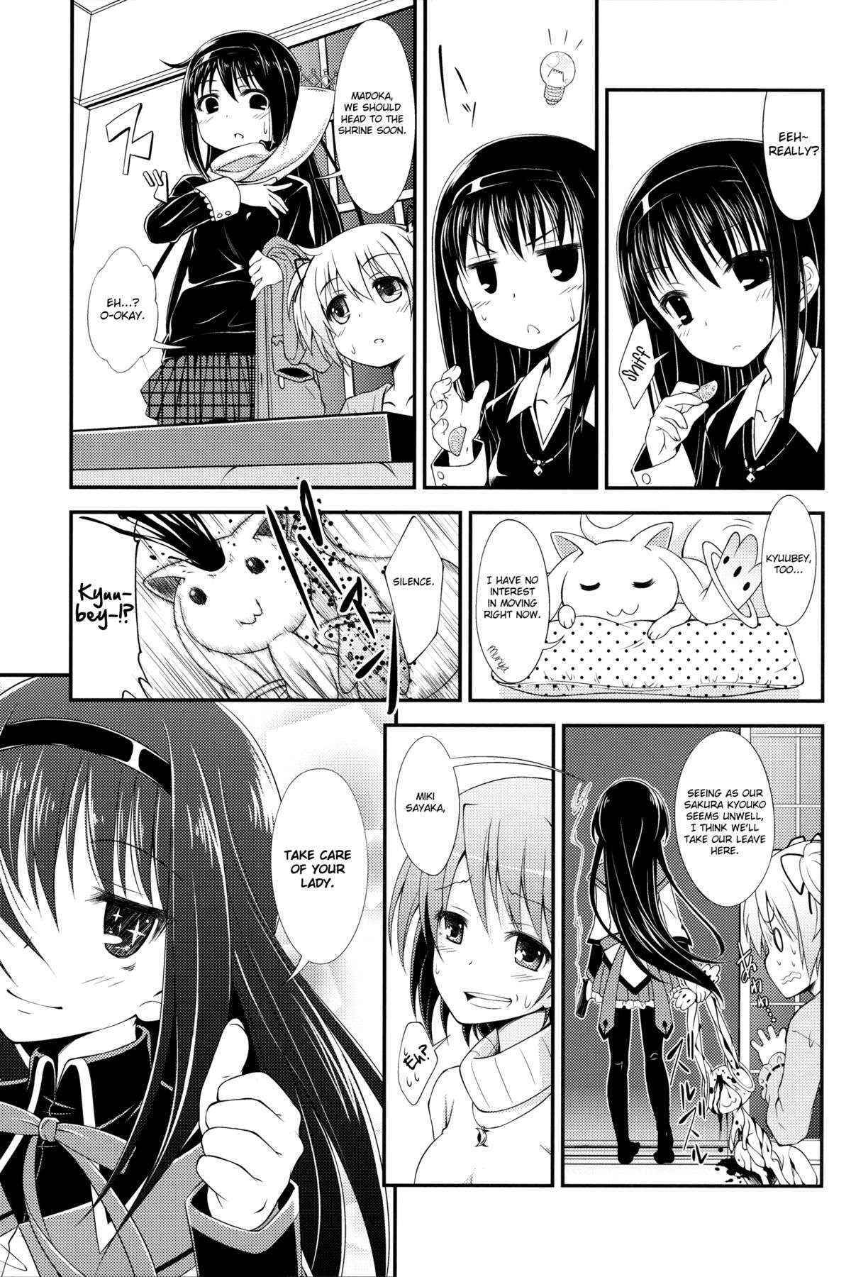 (C81) [Fukazume Kizoku (Amaro Tamaro)] Lovely Girls' Lily vol.3 (Puella Magi Madoka Magica) [English]