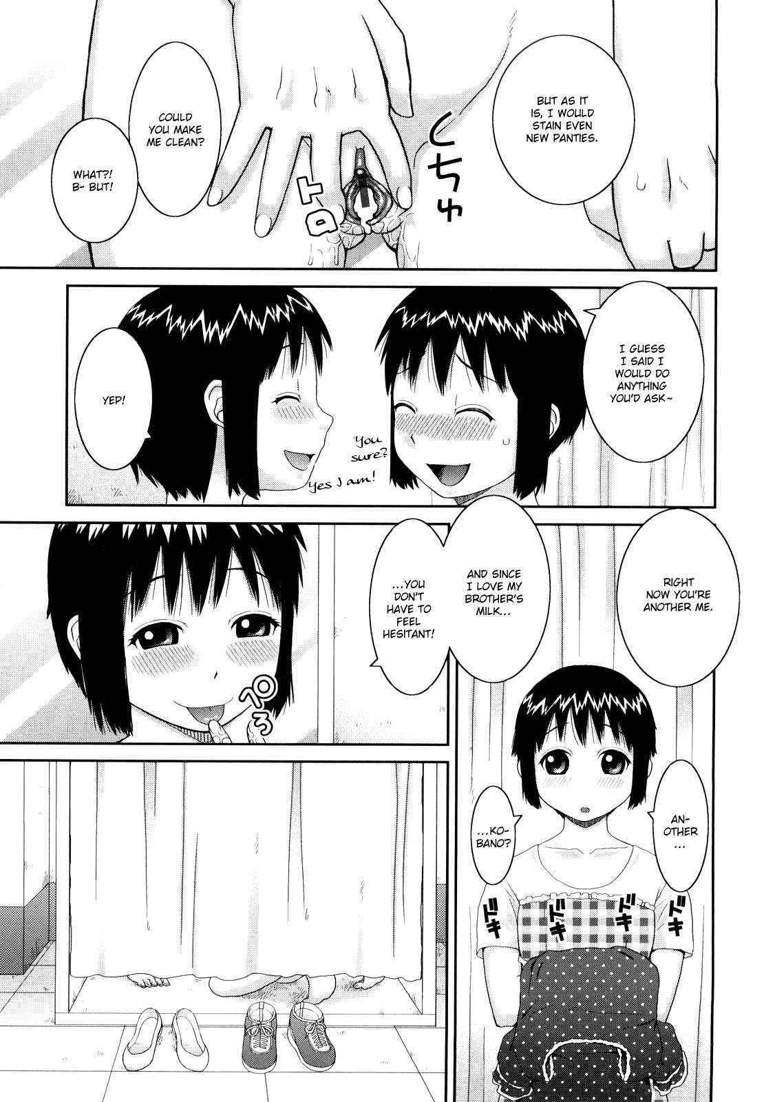 [Kiai Neko] Love Love Abnormal Ch. 4,5 [English] {bfrost}