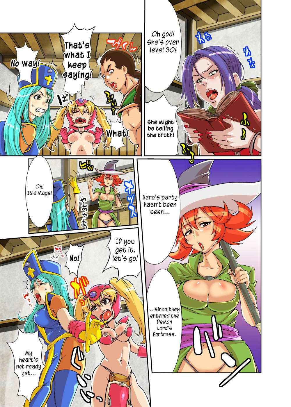 [Roshimaru Dou] Loli Fighter (Dragon Quest III) [ENG] =LWB=