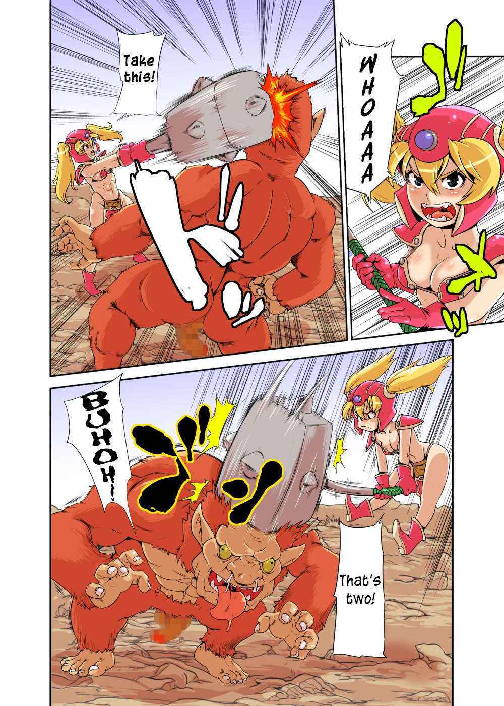 [Roshimaru Dou] Loli Fighter (Dragon Quest III) [ENG] =LWB=