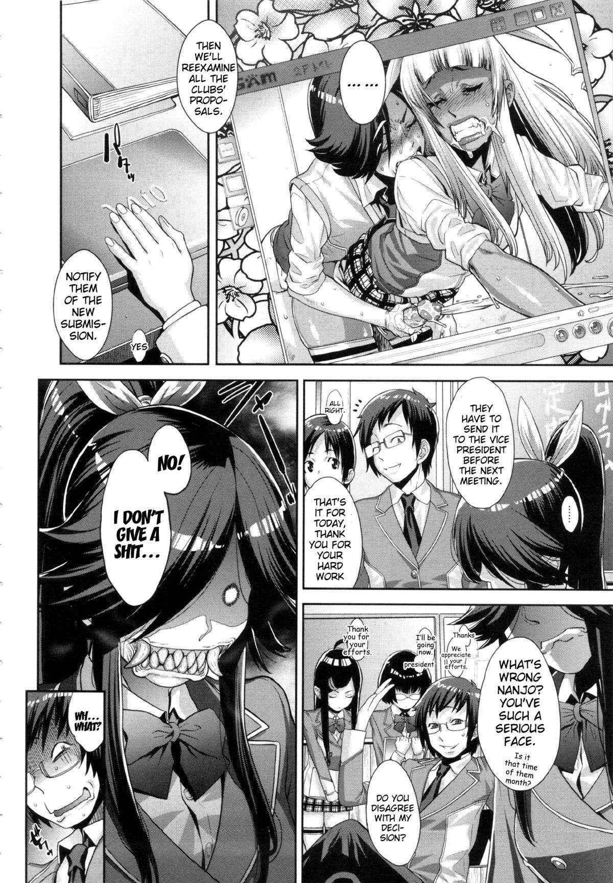 [Royal Koyanagi] Orgy Treasure Mansion GOLD Ch. 2 - Be Honest [English] [Decensored]