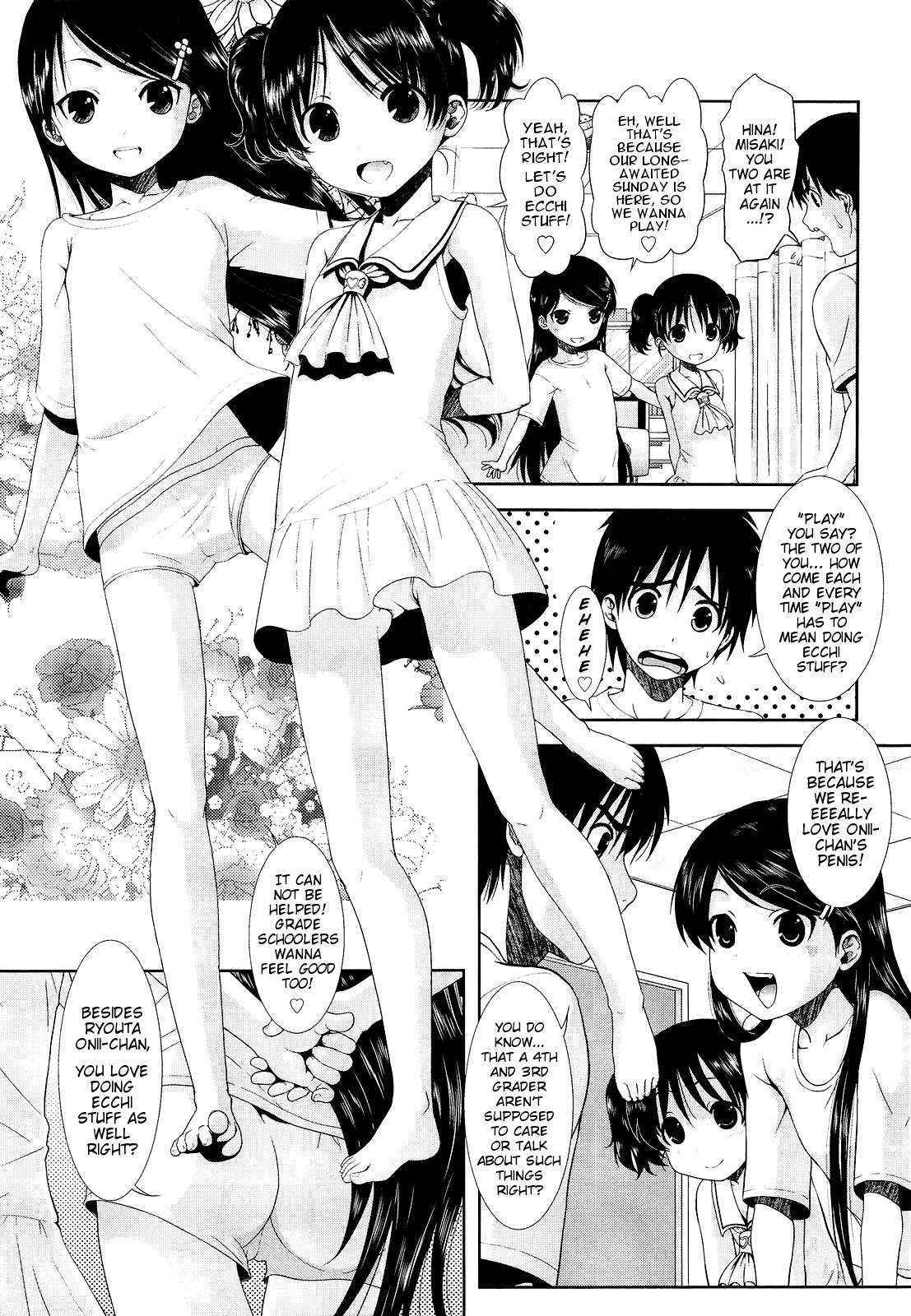 [Ohnuma Hiroshi] Imouto x2 Non-Stop (COMIC LO 2013-03) [English] {Mistvern}